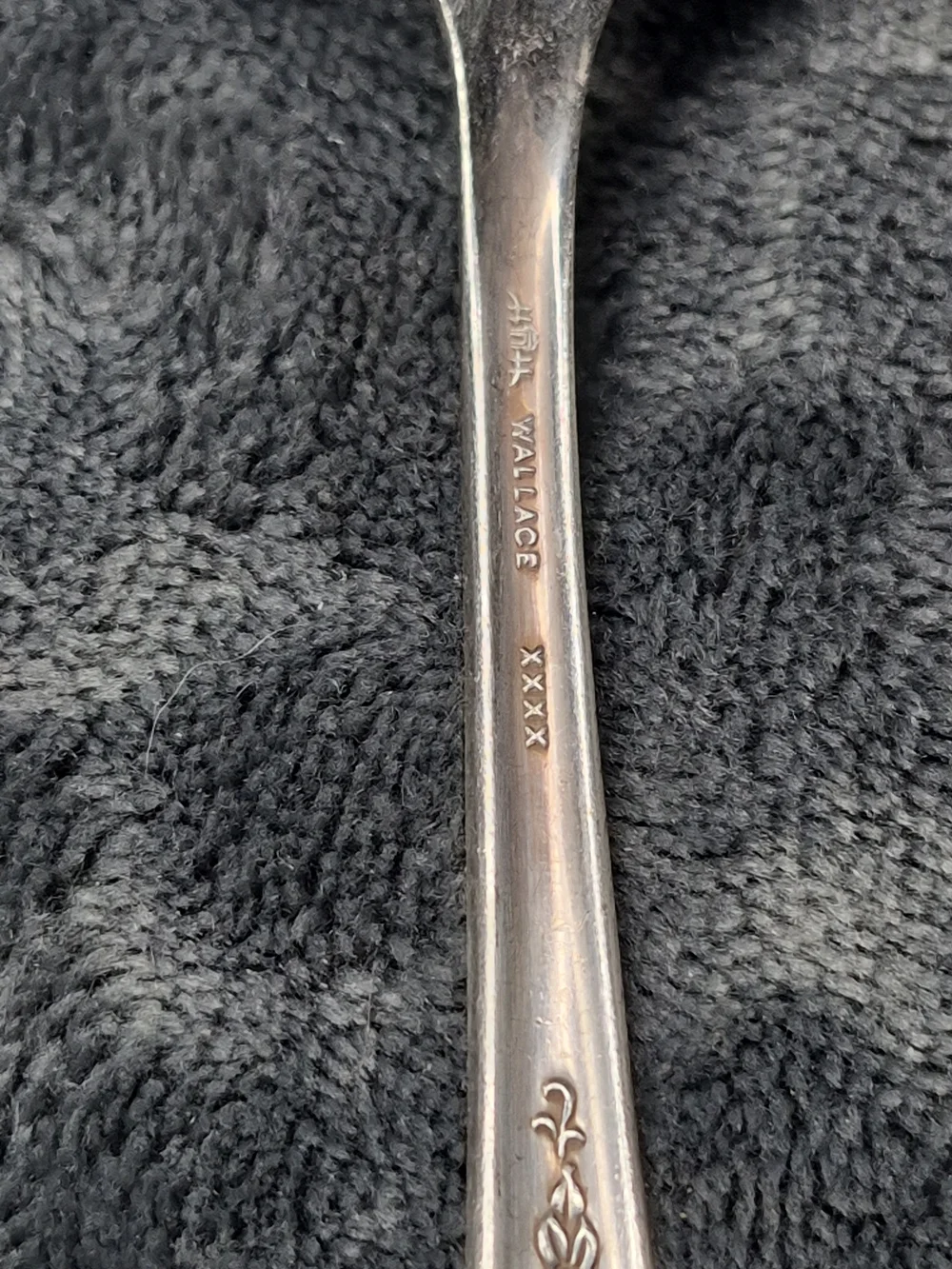 H & H Wallace XXXX 12 Pcs Sweetheart Silver Plate Coffee/ Dessert Spoon 5.5